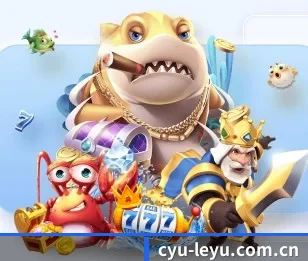 乐鱼体育网址的故事(Leyu)