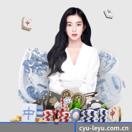 AI 革新 - Leyu