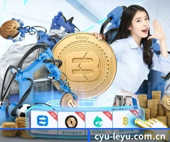 乐鱼体育网址 APP - Leyu